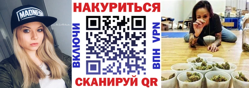Купить МДМА  АМФЕТАМИН  ГАШ  Канабис  Меф мяу мяу  СК  Cocaine  Темников