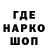 КЕТАМИН VHQ Aibarys Erzhan