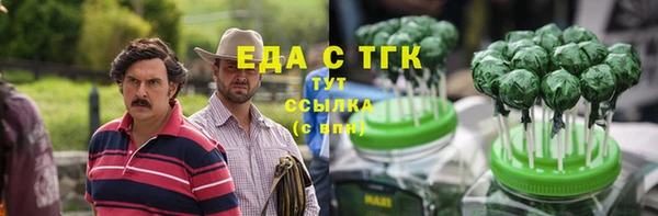 героин Каменск-Шахтинский