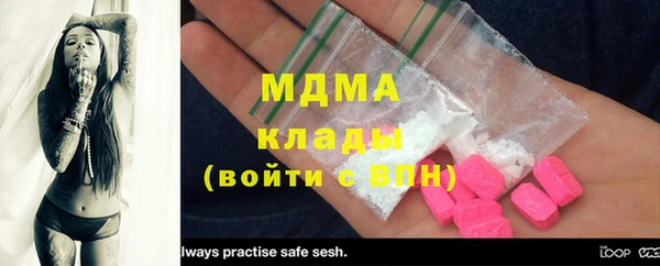 прущие крисы Каменногорск
