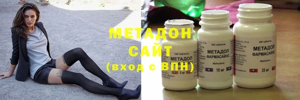 прущие крисы Каменногорск