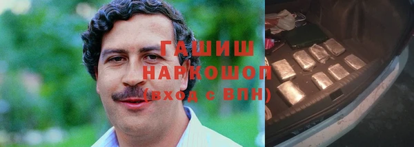 прущие крисы Каменногорск