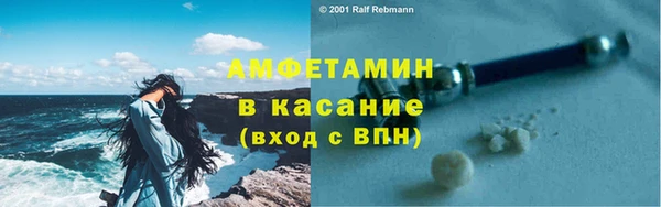 героин Каменск-Шахтинский