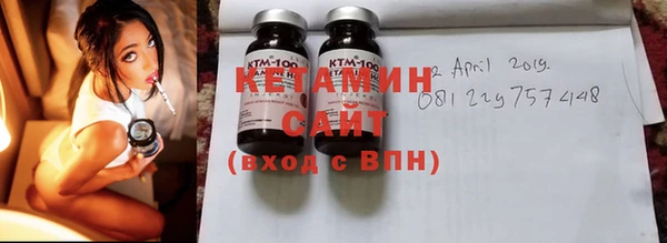 героин Каменск-Шахтинский
