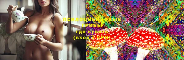 героин Каменск-Шахтинский