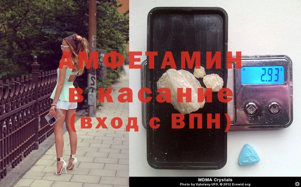 героин Каменск-Шахтинский
