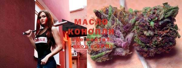 прущие крисы Каменногорск