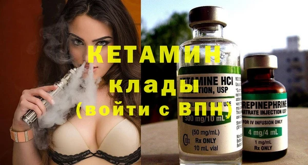 прущие крисы Каменногорск