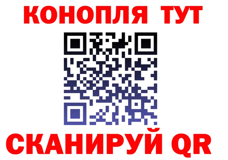 ТГК вейп ONION это KRAKEN Темников